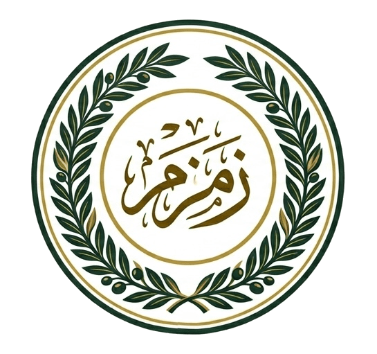 Zamzam